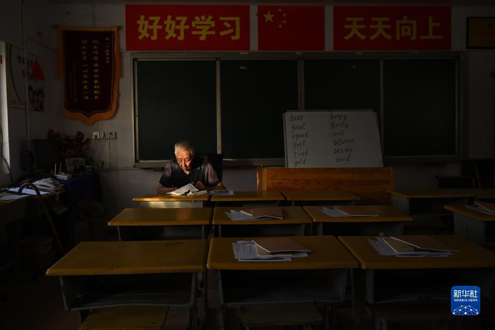 金沙新加坡官网